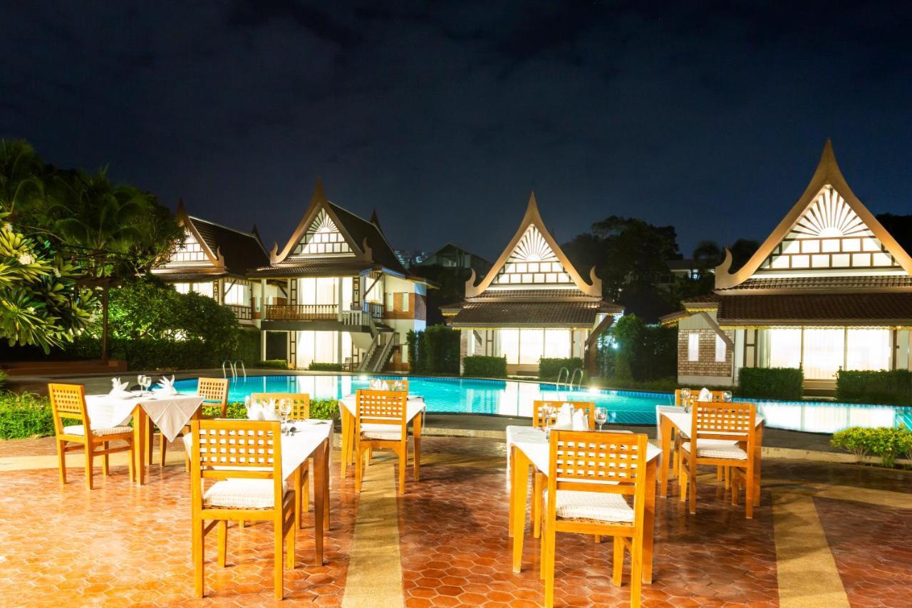 Aura Samui Lamai Beach (Koh Samui)
