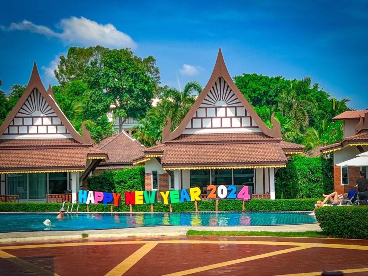 Aura Samui - Sha 酒店 拉迈海滩