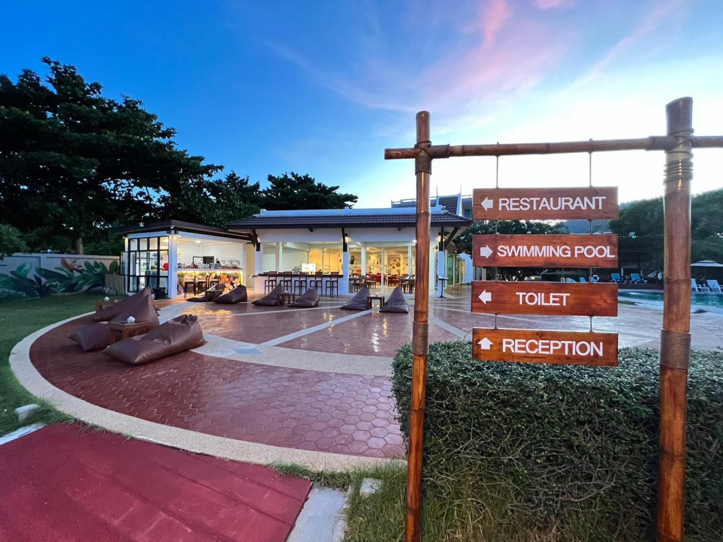 Aura Samui - Sha 酒店 4*